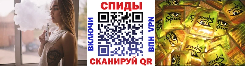 наркота  Родники  Бутират буратино 