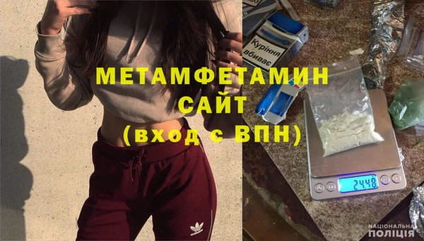 метадон Алексеевка