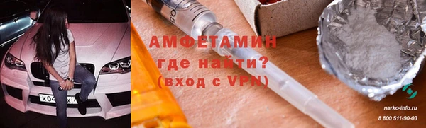 метадон Алексеевка