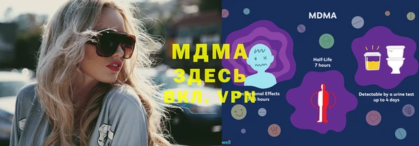 мефедрон мука Алзамай