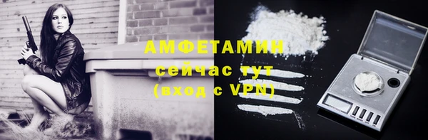 мефедрон мука Алзамай