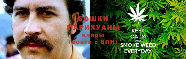 метадон Алексеевка