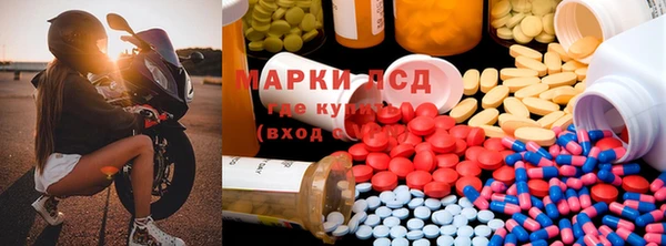 мефедрон мука Алзамай