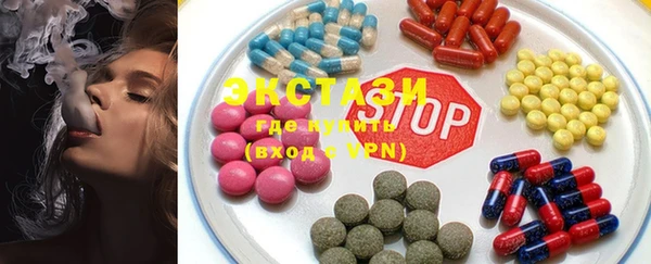 мефедрон мука Алзамай
