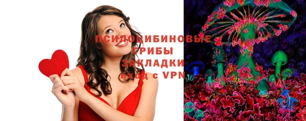 мефедрон мука Алзамай