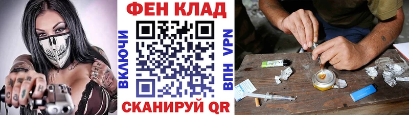 blacksprut онион  Родники  МЕТАМФЕТАМИН витя 