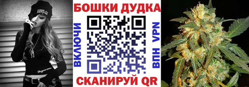 продажа наркотиков Родники Марихуана тримм